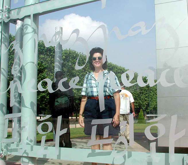 Monday’s Monument: Paris Wall of Peace
