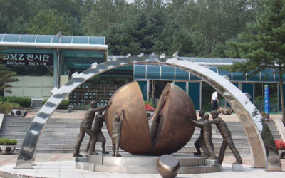Monday’s Monument: This One Earth, DMZ, South Korea