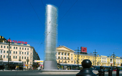 Monday’s Monument: Peace Tower, St. Petersburg, Russia