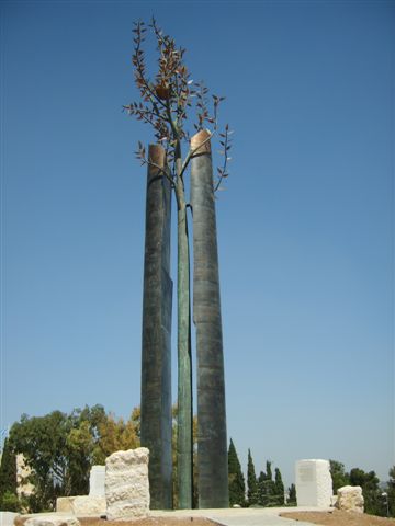 Monday’s Monument: Tolerance Monument, Jerusalem, Israel