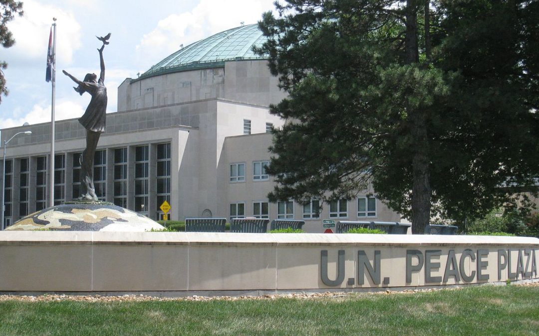 Monday’s Monument: United Nations Peace Plaza, Independence, Missouri