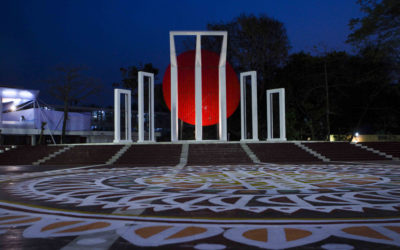 Shaheed Minar (Language Martyrs Monument), Dhaka, Bangladesh