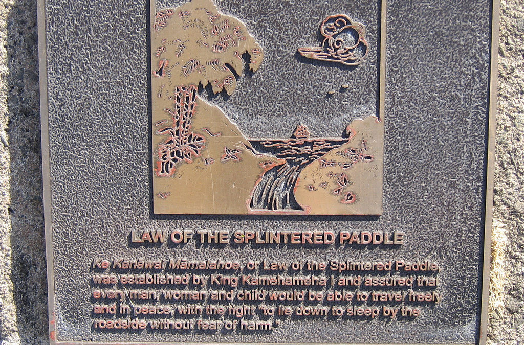 Monday’s Monument: Kānāwai Māmalahoe Plaque, Honolulu, Hawai’i
